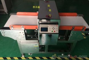 北京金屬檢測儀廠家 md 8500金屬檢測儀 價(jià)格