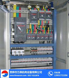萬(wàn)鑫機(jī)電設(shè)備公司 低壓 低壓電器