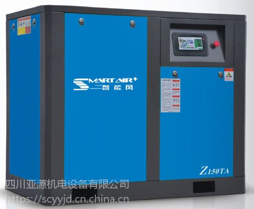 四川亞源機(jī)電45kW雙級(jí)壓縮空壓機(jī) 高效可靠的空氣動(dòng)力解決方案