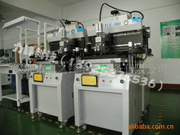 深圳市力之鋒電子設備有限公司 機電設備與電子電器生產線產品全覽